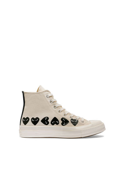 Comme des cheap garçons play beige