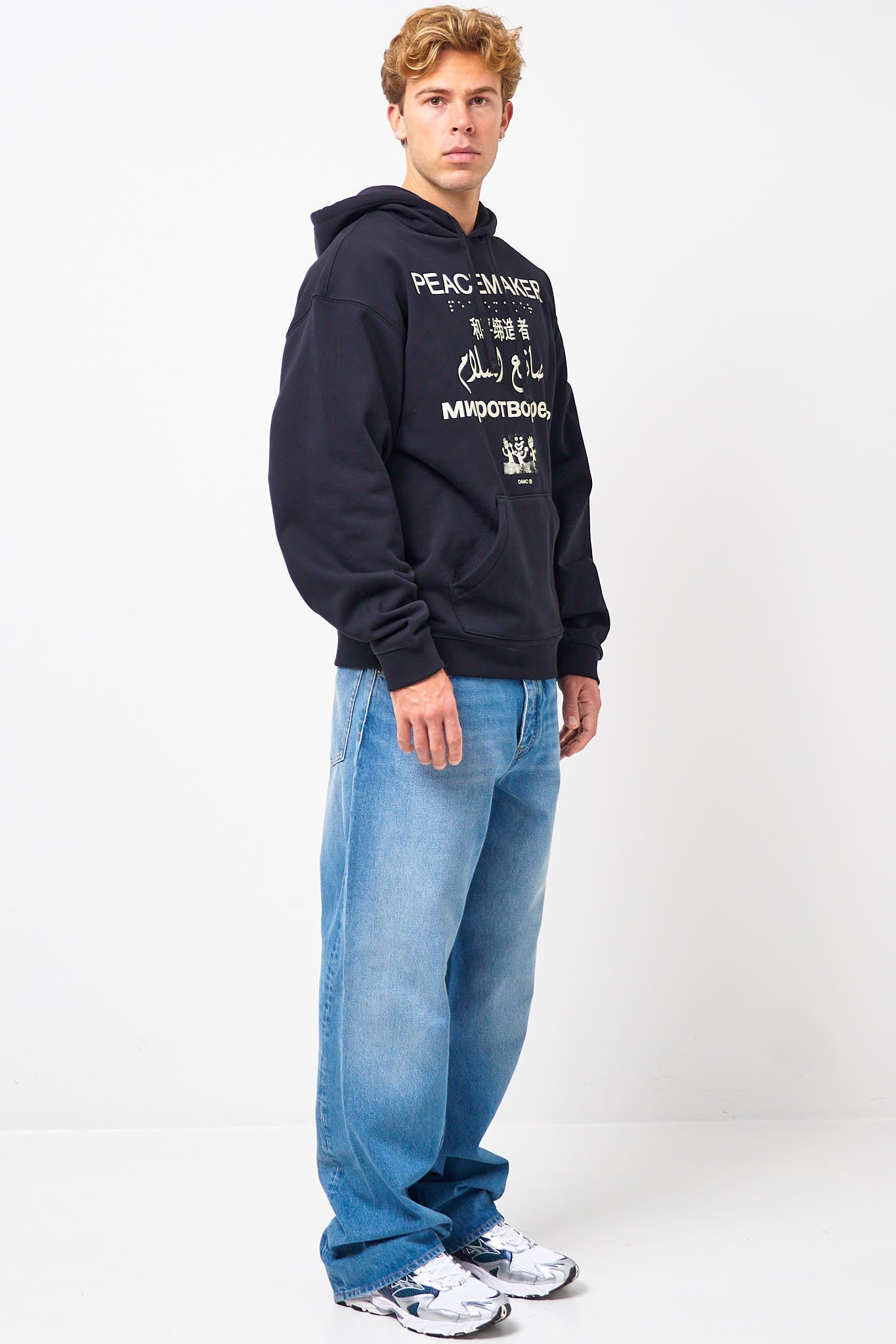 Loose Fit Hoodie Languages ​​Print Black