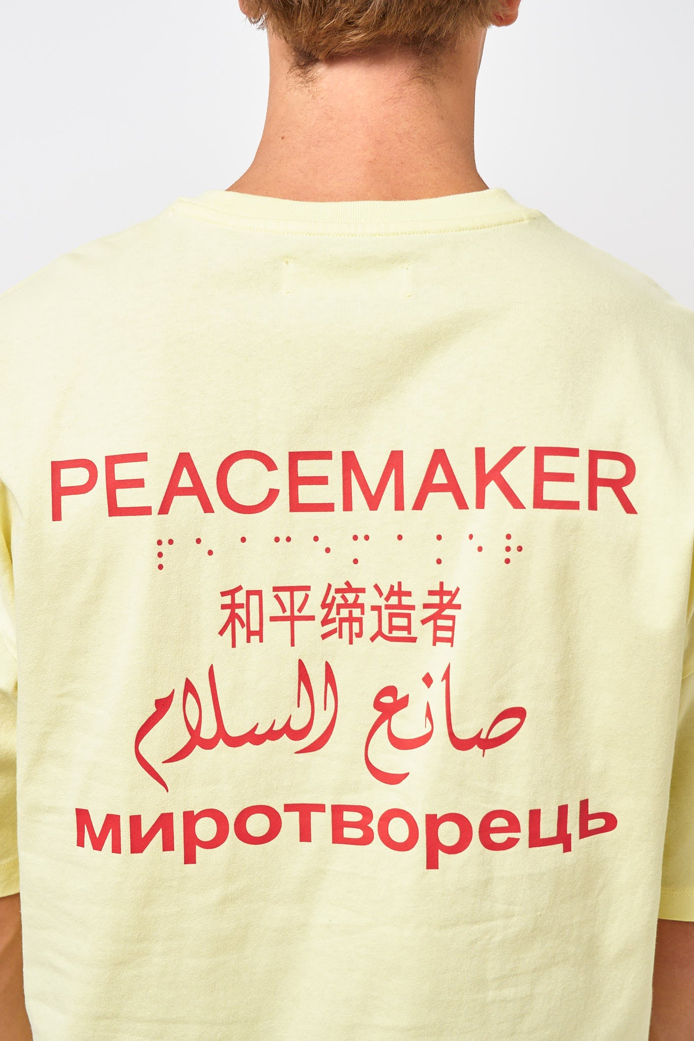 Loose Fit T-Shirt Languages ​​Print Yellow