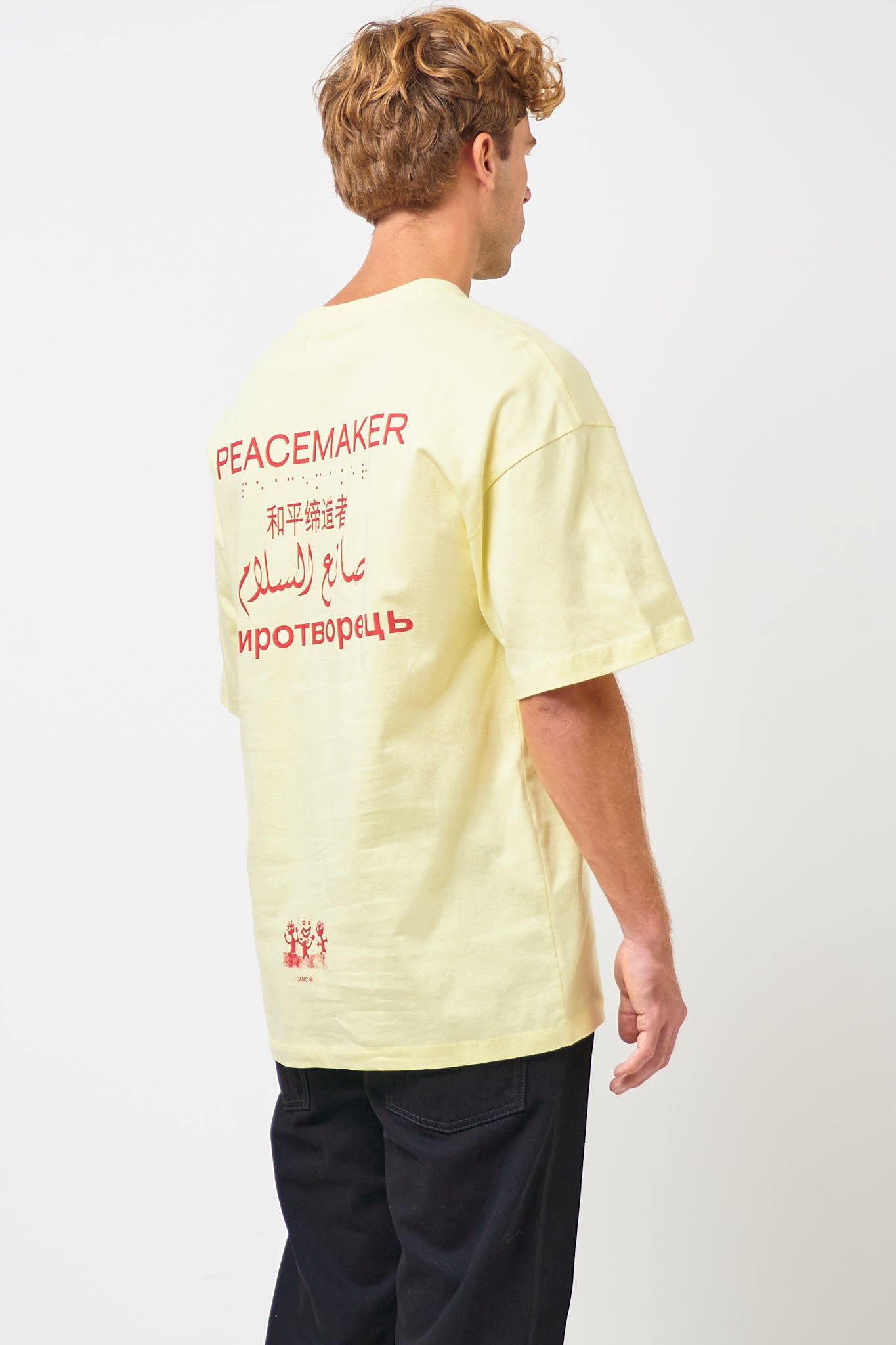 Loose Fit T-Shirt Languages ​​Print Yellow